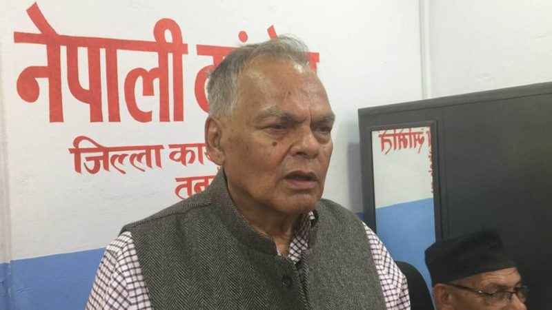 काँग्रेस नेता गोविन्दराज जोशी पार्टीबाट निस्काशित