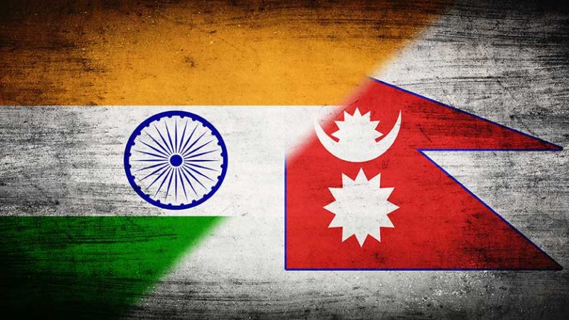नेपाल–भारत सम्बन्धमा आर्थिक पक्षको भूमिका