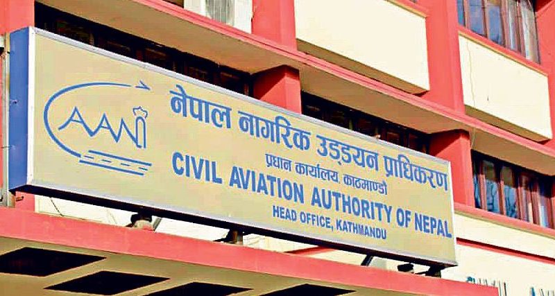 अन्तर्राष्ट्रिय उडानका लागि १२ एयरलाइन्सको प्रस्ताव