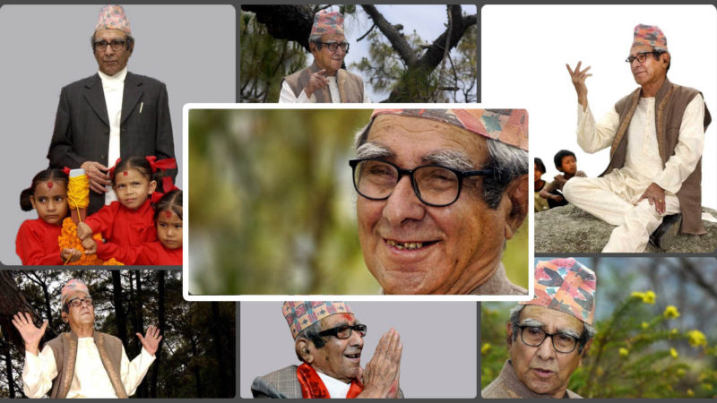 धेरै अर्थहरूमा माधवप्रसाद घिमिरे