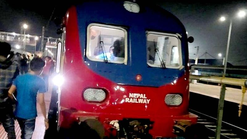 दुई वटा रेल आज नेपाल आउँदै