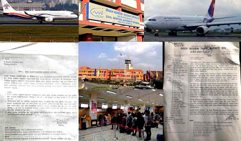हिमालय एयरलाइन्सलाई ‘सेल्फ ग्राउण्ड ह्याण्डलिङ’ दिने निर्णय तत्काल कार्यान्वयन नगर्न निर्देशन