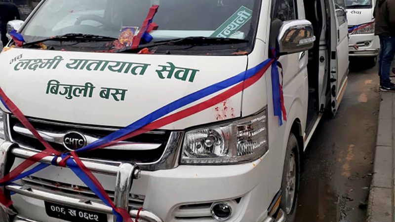 विद्युतीय मिनी बस सञ्चालनमा
