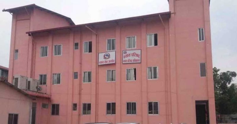 न्यायाधीशलाई सम्पत्ति विवरण बुझाउन सूचना