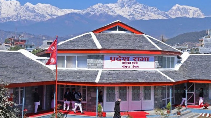 गण्डकीका ३ सांसदलाई कोरोना संक्रमण, अविश्वास प्रस्तावमा मतदान गर्न पाउने