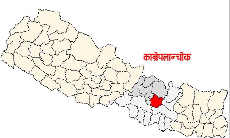 अत्यावश्यक बाहेकका सेवा बन्द