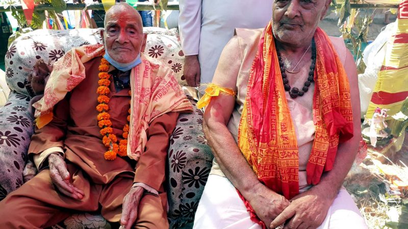 १०८ वर्षीय बाबुले गराइदिए छोराको चौरासी पूजा