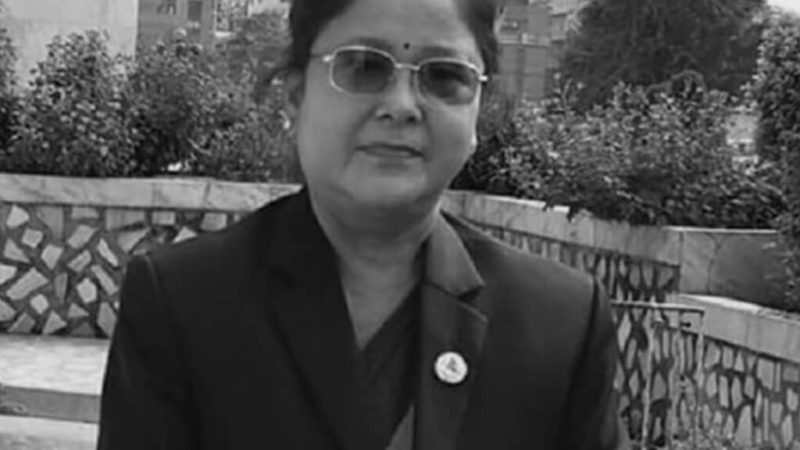 सङ्घीय सांसद पहाडीको निधन