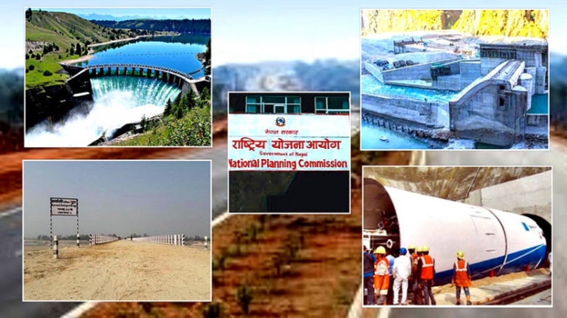 राष्ट्रिय गौरवका आयोजना सम्पन्न गर्न छलफल