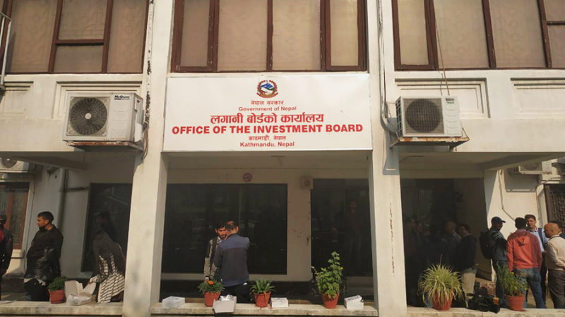 बोर्डद्वारा ३८ अर्बको विदेशी लगानी स्वीकृत