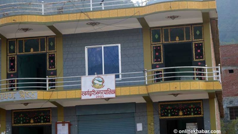 ‘जोतौँ बाँझो खेतबारी, उठाऔँ अब जिम्मेवारी’