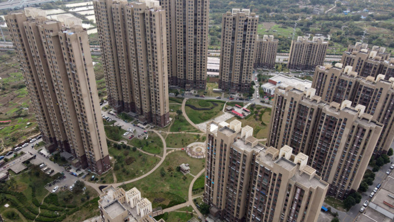 Aerial photo taken on Oct. 31, 2020 shows the compound where Chen Lanxiang now lives in, in Ma'anshan, east China's Anhui Province. (Xinhua/RSS)