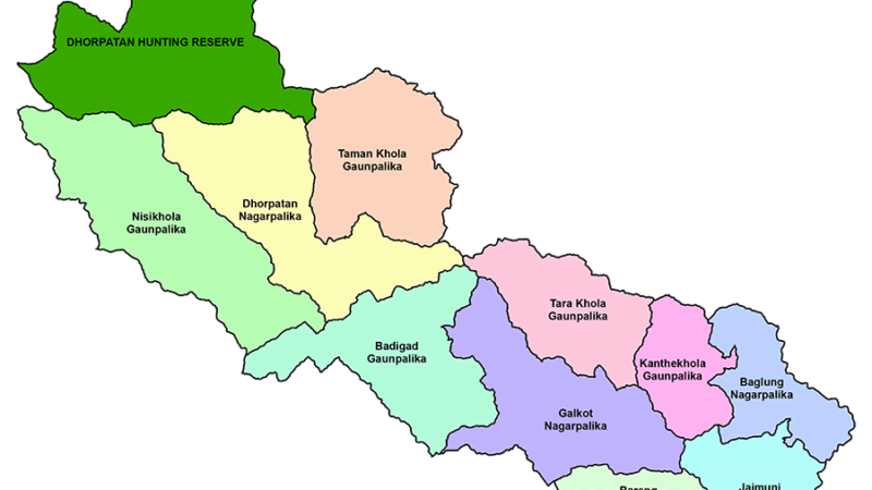 अस्पताल बनाउन चार करोड निकासा