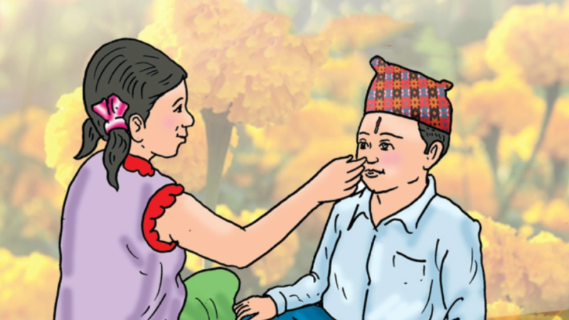 दोस्रो दिन भाइटीकासँगै सकियो तिहार