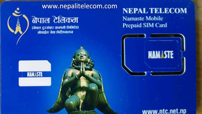 शिक्षक तथा विद्यार्थीलाई निःशुल्क सिम