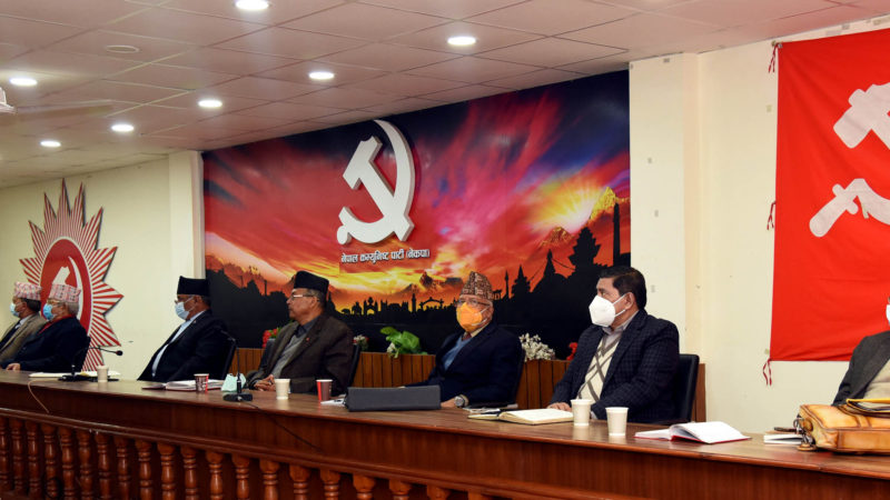 प्रचण्डले ‘आरोप पत्र’ फिर्ता नलिएसम्म बैठकमा आउँदिन :  प्रधानमन्त्री ओली (पत्रसहित)