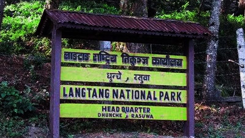 वन्यजन्तुको चोरी शिकार रोक्न विशेष गस्ती