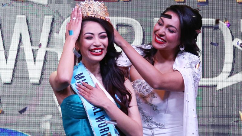 मिस नेपालको उपाधि नम्रतालाई