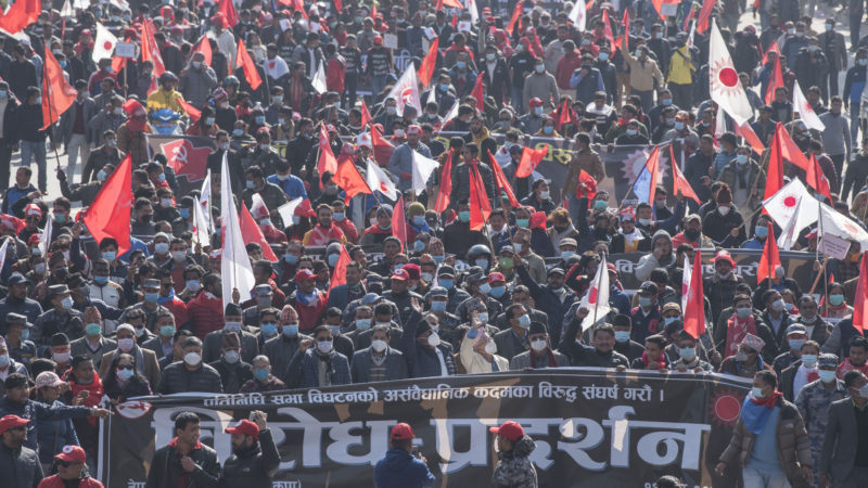 आज काठमाडौंमा नेकपाको  प्रचण्ड–नेपाल समूहले प्रदर्शन गर्दै