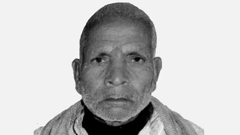 हृदयघातबाट आन्दोलनरत एक उखु किसानको  मृत्यु