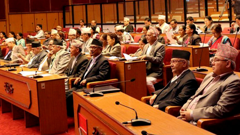 राष्ट्रियसभाको हिउँदे अधिवेशन आजदेखि सुरु हुँदैं