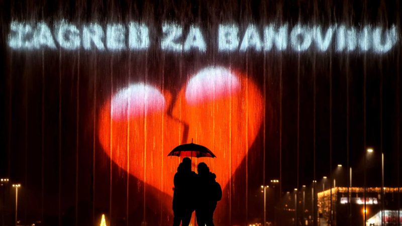 (210102) -- ZAGREB, Jan. 2, 2021 (Xinhua) -- A fountain is projected with the image of a broken heart and words of "Zagreb for Banovina" on the occasion of Day of Mourning for earthquake victims in Zagreb, Croatia, on Jan. 2, 2020. A 6.4-magnitude earthquake hit central Croatia on Tuesday, killing seven and injuring dozens. (Marko Prpic/Pixsell via Xinhua)