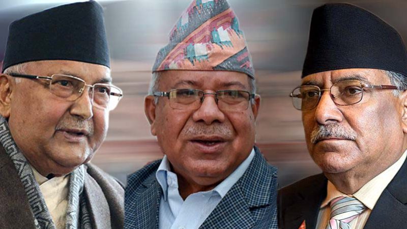 प्रधानमन्त्री ओलीलाई नेकपाको प्रचण्ड नेपाल पक्षले पार्टीको साधारण सदस्य समेत नरहेन गरी निष्कासन