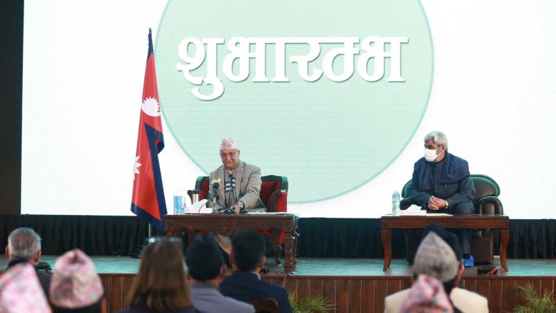 प्रमबाट कोभिड–१९ विरुद्धको खोप अभियान शुभारम्भ, तीन महिनाभित्र सबै नेपालीलाई निःशुल्क