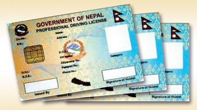 चालक अनुमतिपत्रका लागि अनलाइन फाराम भर्न समस्या