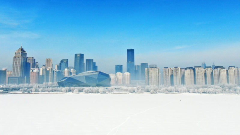 Aerial photo shows rime scenery along the Hunhe River in Shenyang, northeast China's Liaoning Province on Jan. 27, 2021. (Xinhua/RSS)