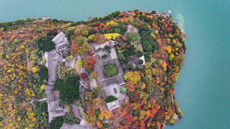 Aerial photo taken on Dec. 21, 2019 shows the view of Baidicheng in southwest China's Chongqing. In recent years, Chongqing has continuously built up important ecological barriers in the upper reaches of the Yangtze River by strengthening ecological restoration. The ecological environment in the Chongqing section of the Yangtze River has been continuously improved. (Xinhua/RSS)