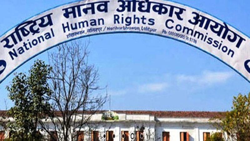 पल शाह प्रकरणमा पक्ष र विपक्षमा प्रदर्शन नगर्न आयोगको आग्रह
