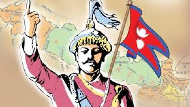 पृथ्वी जयन्ती माल्यार्पणदेखि राष्ट्रिय झण्डा प्रदर्शनीसम्म
