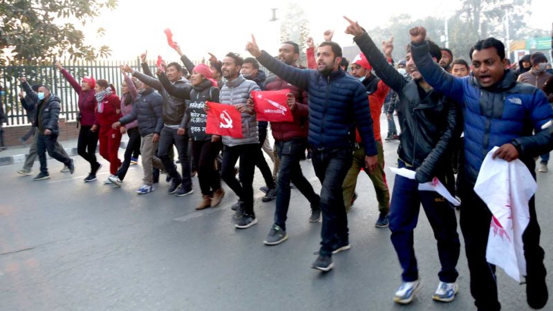 १४८ भन्दा बढी नेता कार्यकर्ता गिरफ्तार