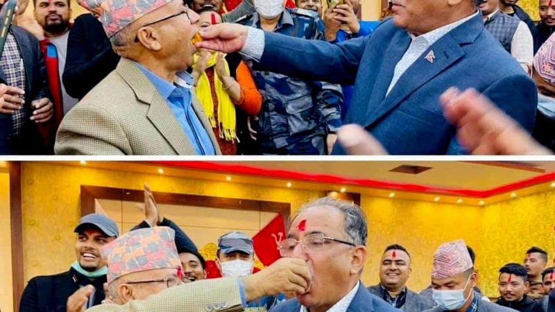 प्रचण्ड–माधव पक्षको संसदीय दलको बैठक बस्दै, विजय जुलुस पनि