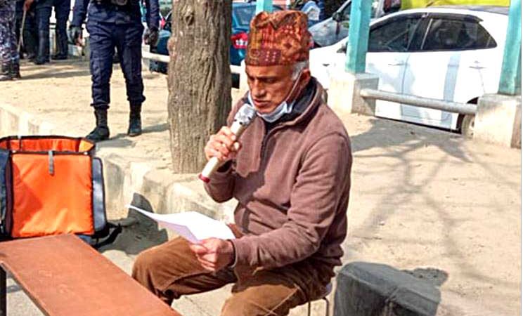 डा.केसी फागुन १२ देखि संसद् विघटनविरुद्ध अनशन बस्ने