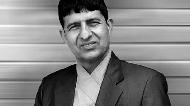 कांग्रेस नेता तथा समाजसेवी मित्रसेन दाहालको निधन