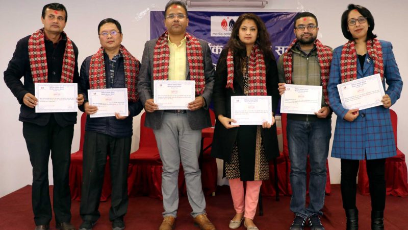 मिडिया एक्सन नेपालको नयाँ कार्यसमिति चयन, लक्ष्मणदत्त पन्त अध्यक्ष