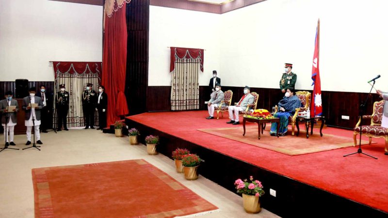 उपराष्ट्रपति र सभामुखद्वारा संवैधानिक पदाधिकारीको सपथ ग्रहण समारोह बहिस्कार