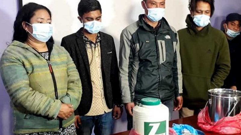 नेपालमा पहिलो पटक युरेनियमसहित चार पक्राउ