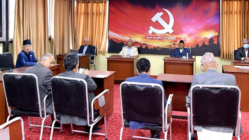 फागुन २८ को निर्णय रद्द हुनुपर्ने नेपाल समूहको सर्त