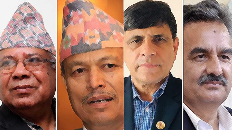 एमालेले माधव नेपालसहित चार नेतालाई पठायो स्पष्टिकरण पत्र