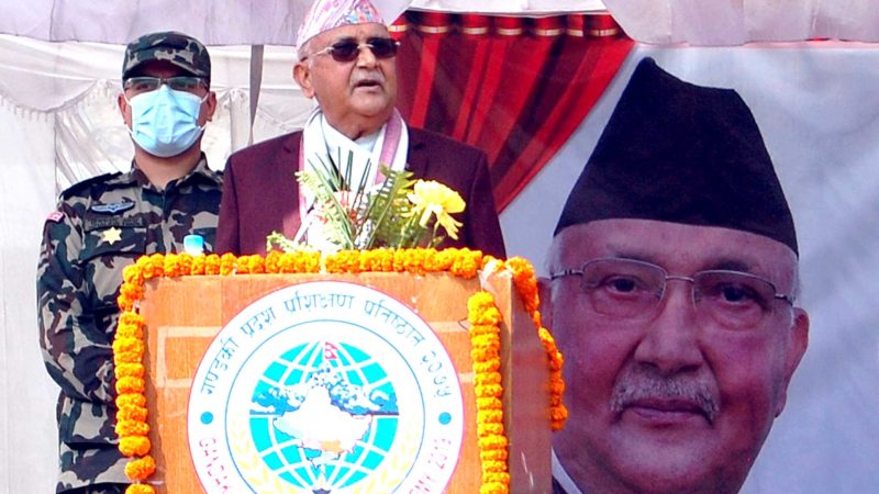 प्रधानमन्त्री मागेर पाइदैन, संसदीय विधिबाट हटाउन ओलीको चुनौती