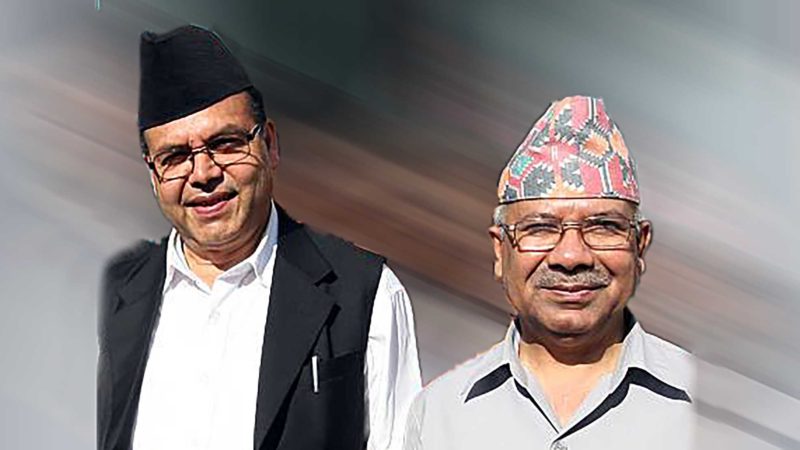 वरिष्ठ नेताद्वय खनाल र नेपालसहित ११ जना साधारण सदस्यबाटै निष्काशित