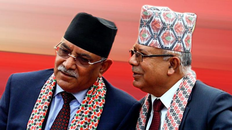 माओवादी केन्द्रका अध्यक्ष प्रचण्ड र एमालेका वरिष्ठ नेता माधव कुमार नेपालबीच भेट