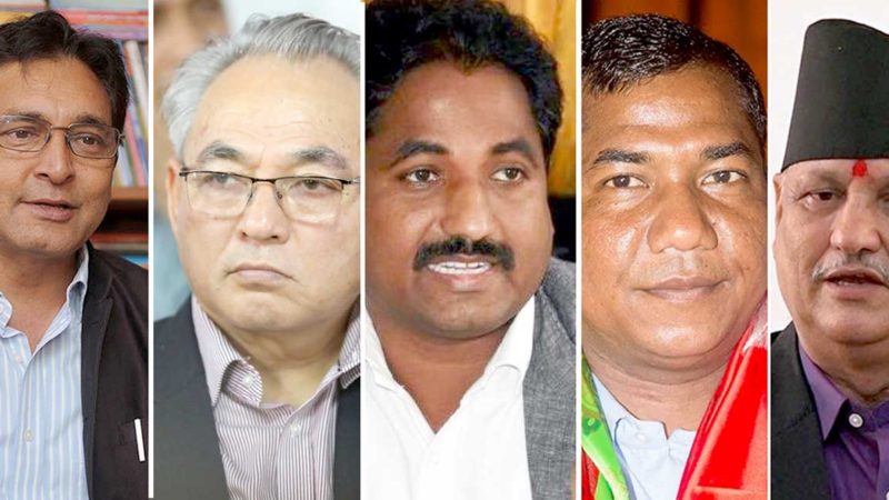 माओवादीले पाँच नेतालाई पार्टीबाट निकाल्यो