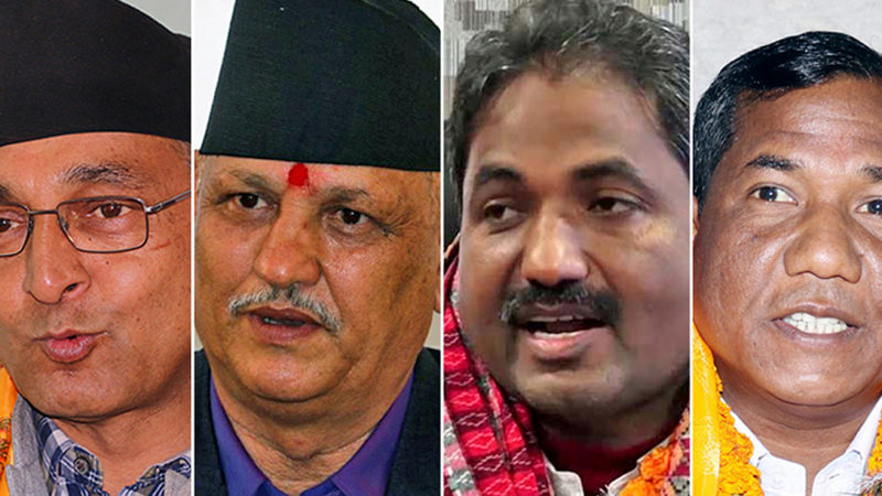 सांसद पद गुमाएका चार नेताको शपथ आजै