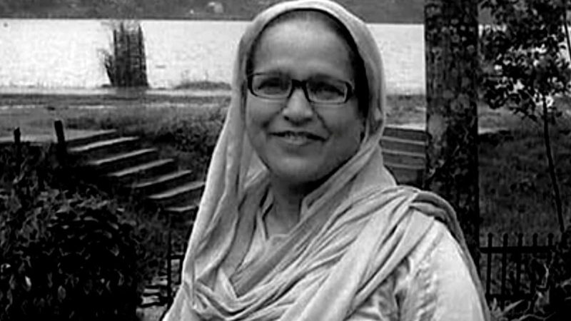 संविधानसभा सदस्य सिद्दिकीकाे कोरोना संक्रमणबाट निधन