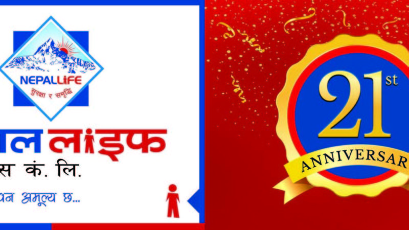 नेपाल लाइफ २१ औं वर्षमा