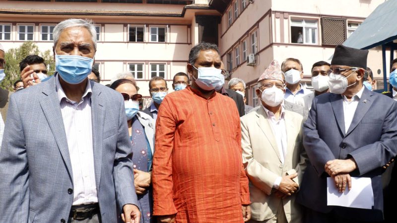 जेठ १३ र १४ गते संसद विघटनविरुद्धको रिटमा पेशी